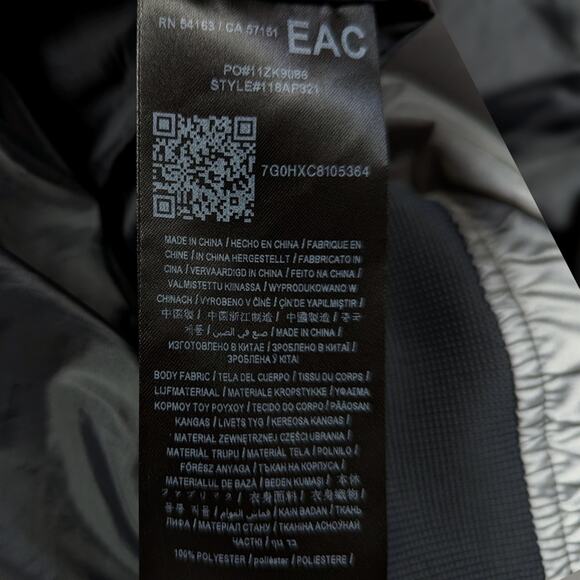 Guess Bomber Jacket Mens Size XXL Silver Reflective Spellout Sleeve - Picture 9 of 14